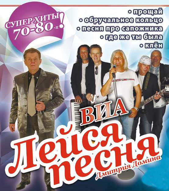 eh 1468497028 57877c84013f1