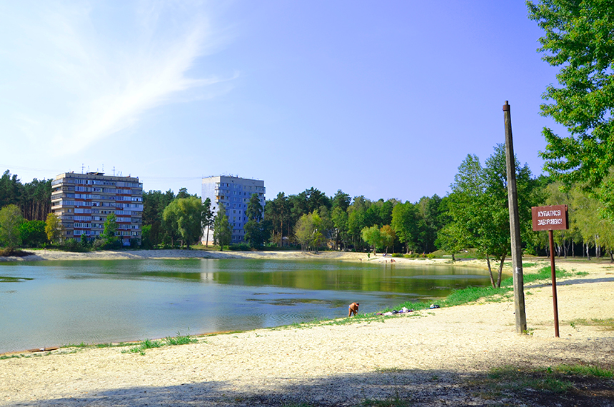 pryozernyi 1