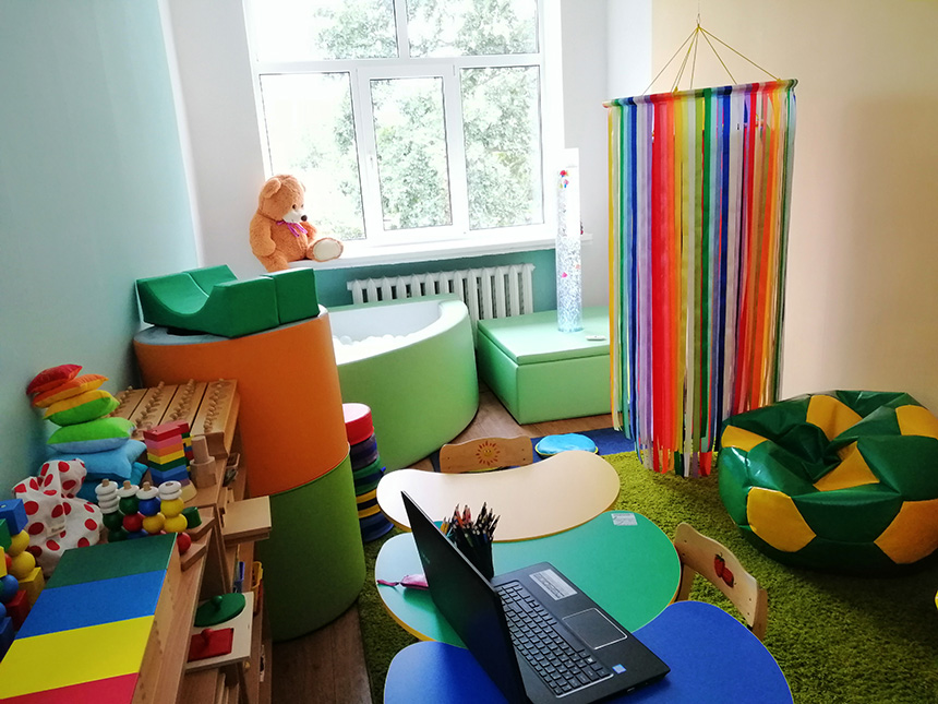 zolota rybka relax 2