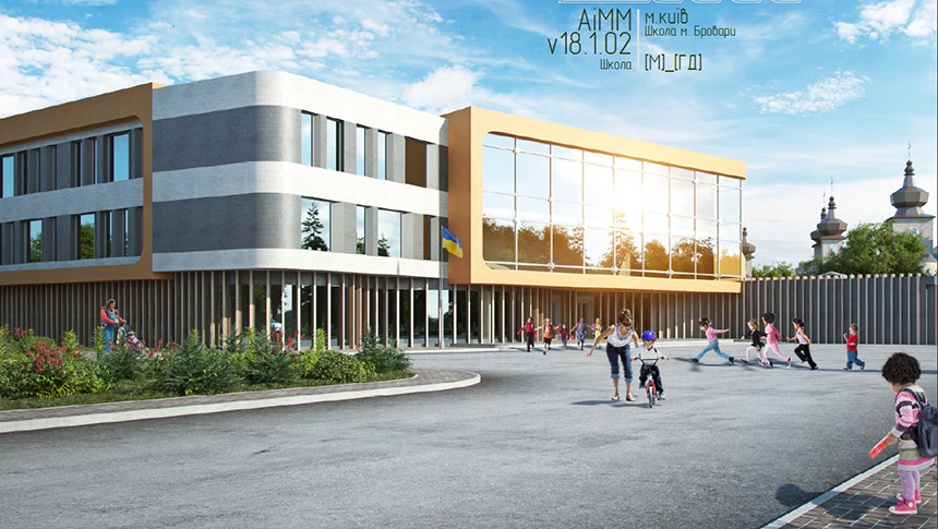 School Symonenka 1