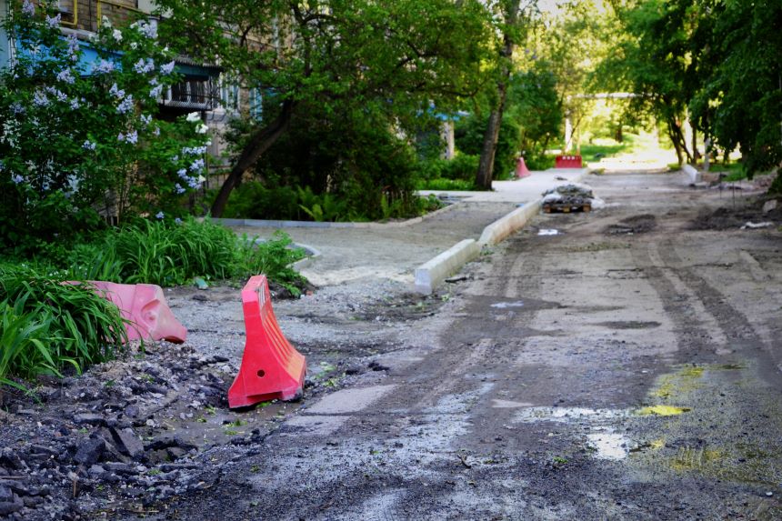 v11 temchenko 2