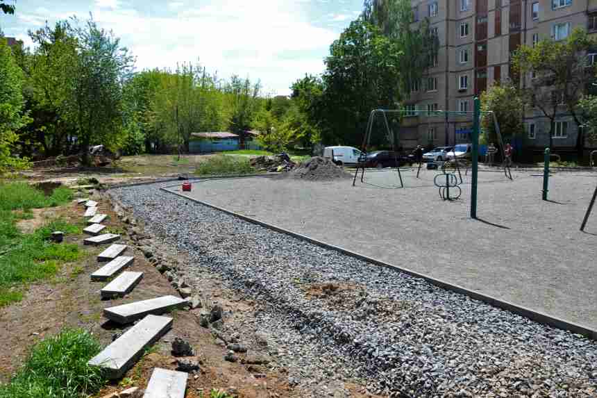 v13 vidpochynok 3