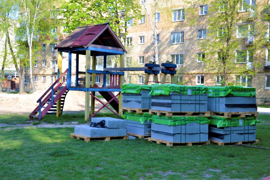 v13 vidpochynok 8
