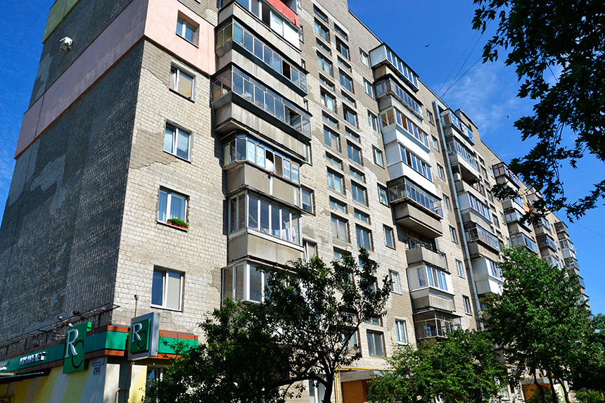 kyivska 288 1