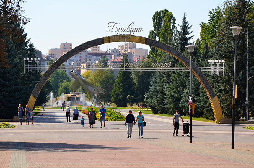 zaryadka1