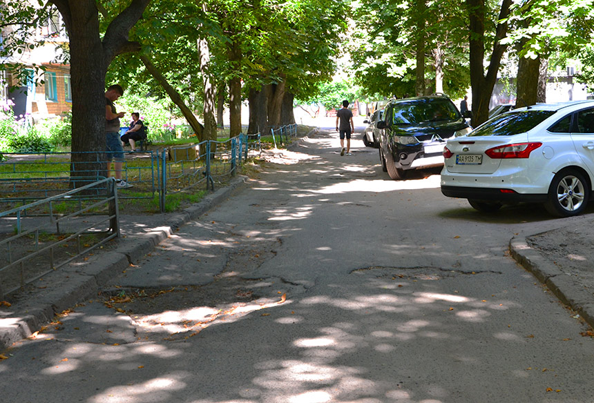 Asfaltuvannya korolenka